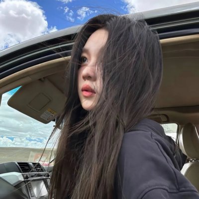 与人为恶